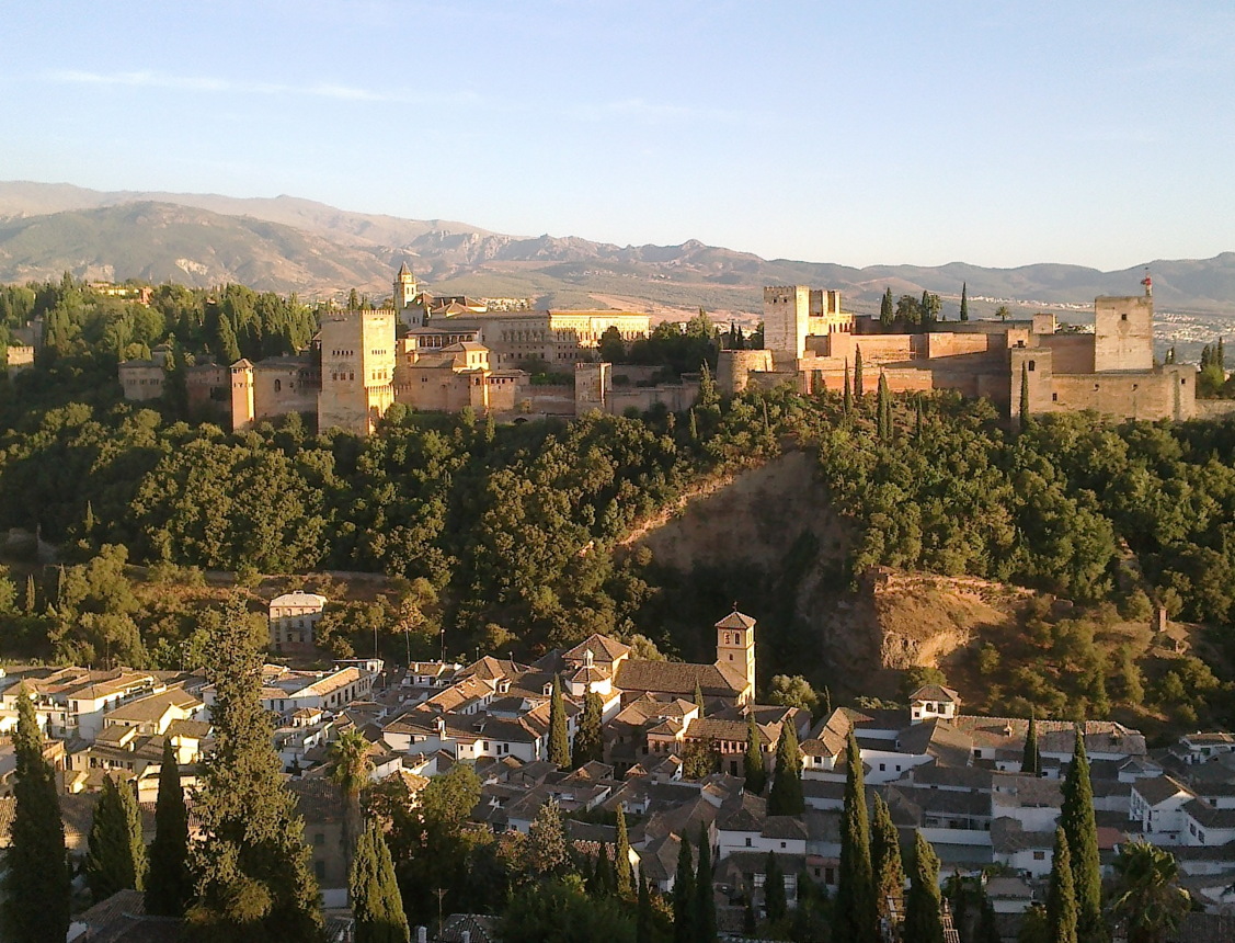 Альгамбра Alhambra
