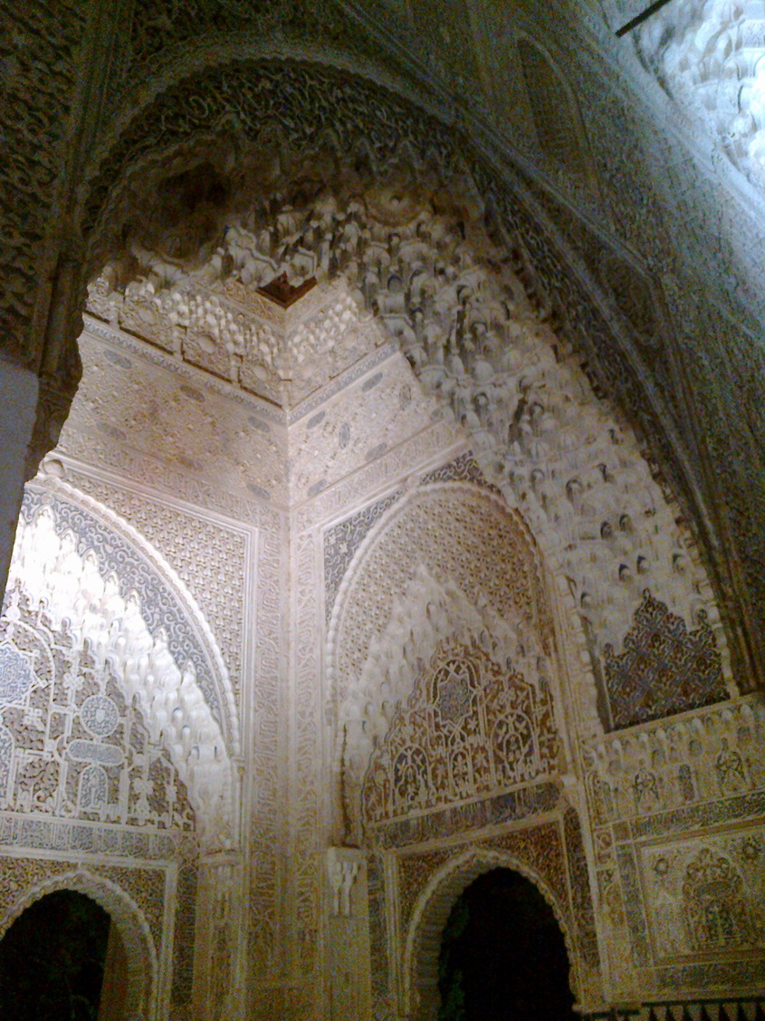 Альгамбра Alhambra