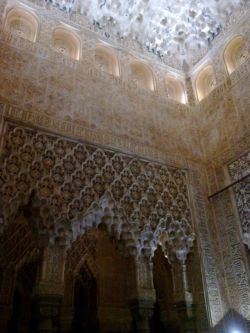 Альгамбра Alhambra