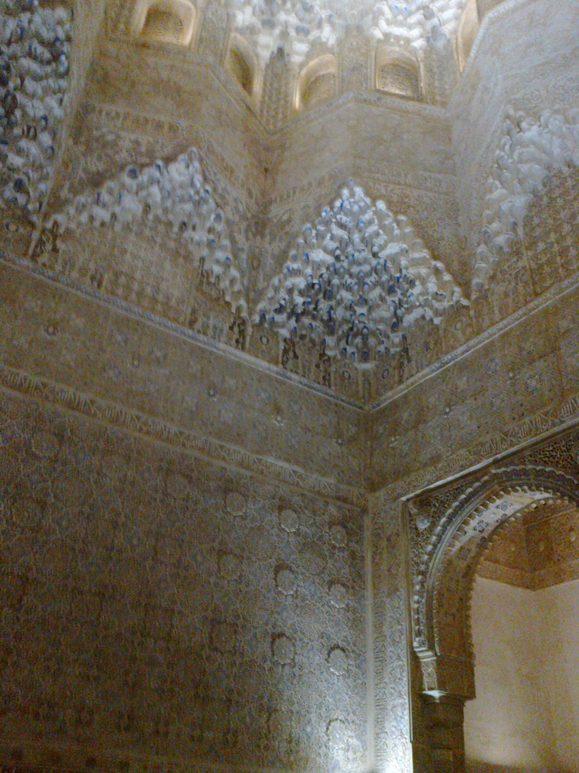 Альгамбра Alhambra