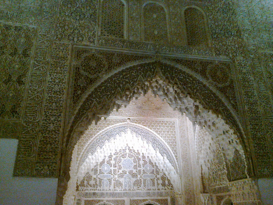 Альгамбра Alhambra