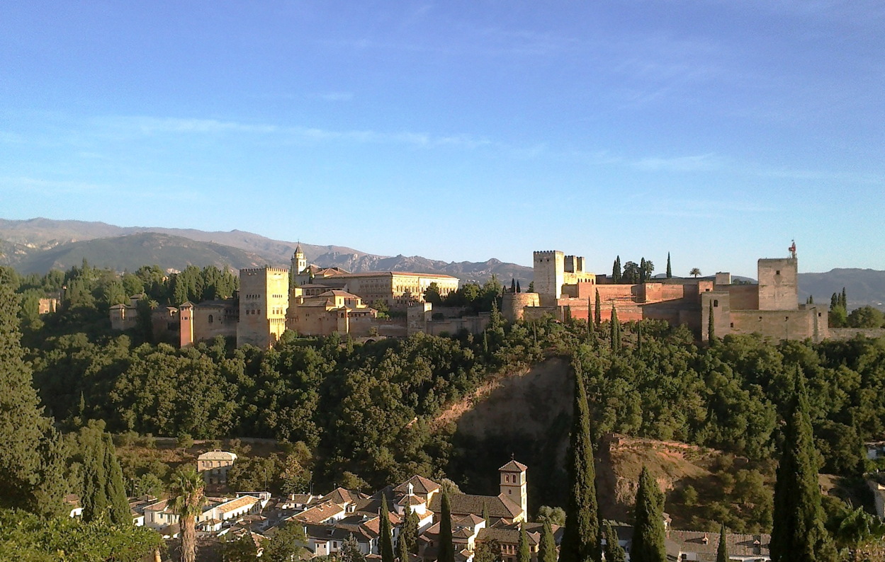 Альгамбра Alhambra