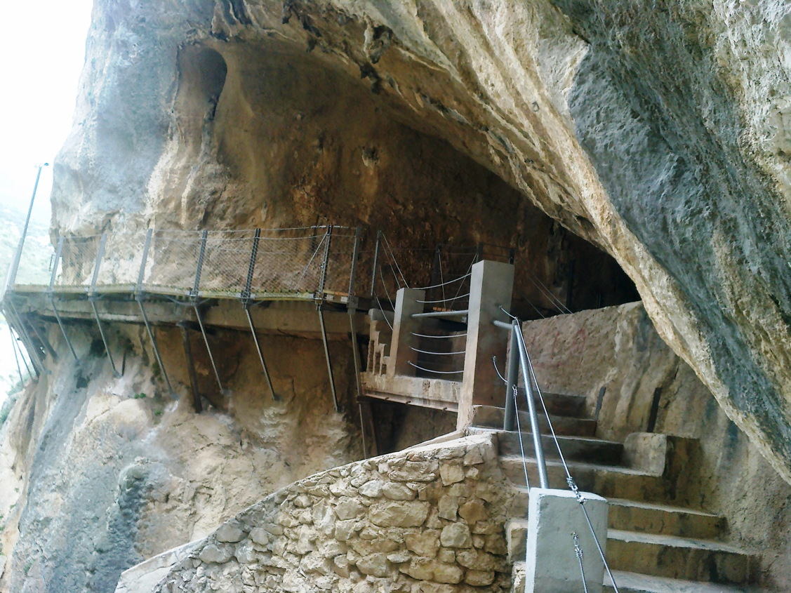 Королевская Дорожка - Caminito del Rey